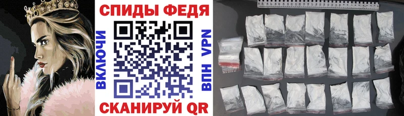 это клад Магас АМФ Розовый