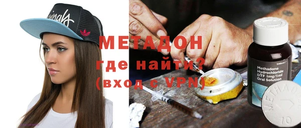 дживик Балахна