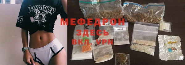 ECSTASY Белоозёрский