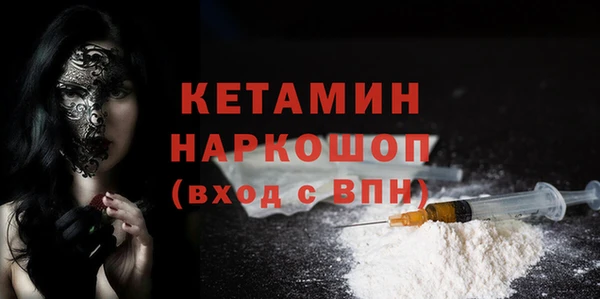 ECSTASY Белоозёрский