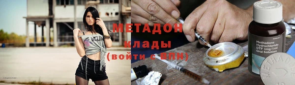 ECSTASY Белоозёрский