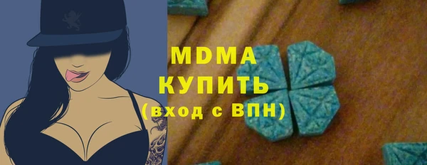 спайс Баксан