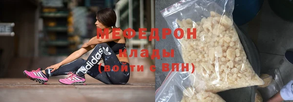 ECSTASY Белоозёрский