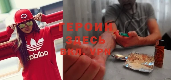 ECSTASY Белоозёрский