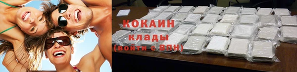 ECSTASY Белоозёрский