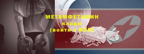 ECSTASY Белоозёрский