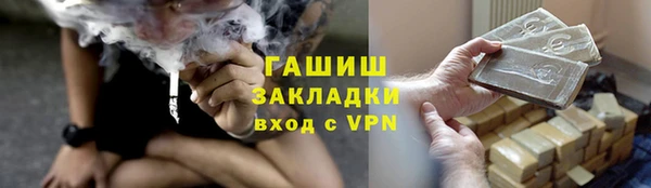 ECSTASY Белоозёрский