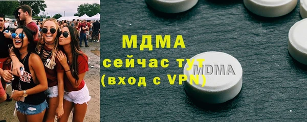 ECSTASY Белоозёрский