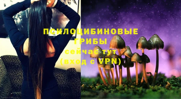 мефедрон VHQ Беломорск