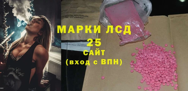 jwh Балабаново