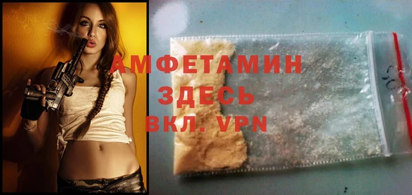 ECSTASY Белоозёрский