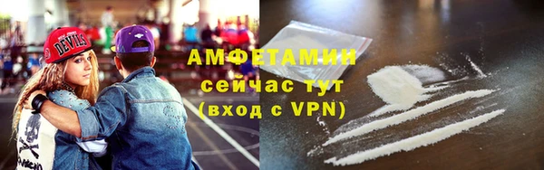 ECSTASY Белоозёрский